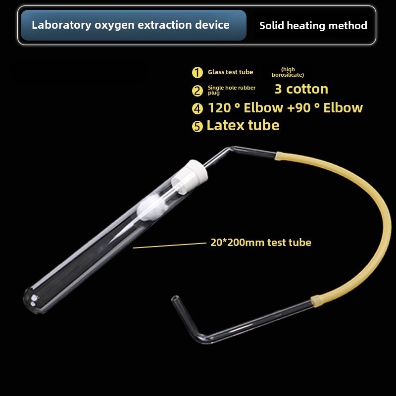 Single-Hole Rubber Oxygen Device Glassware Production Catheter ...