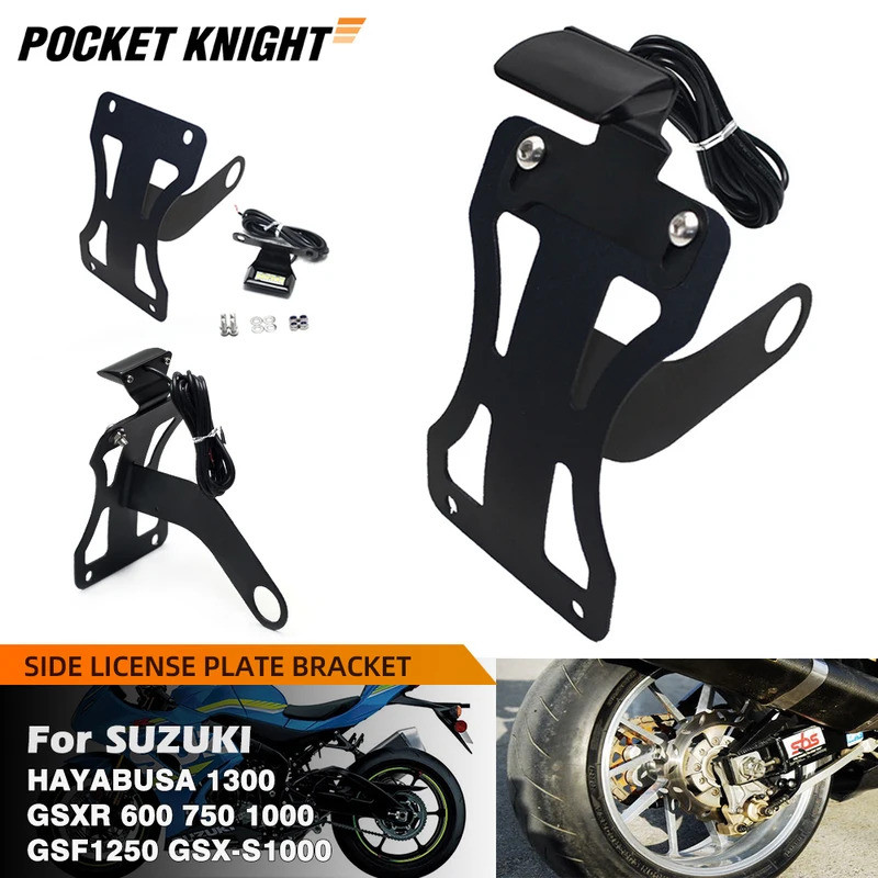 Black Swingarm License Plate Bracket For Suzuki GSXR & Hayabusa