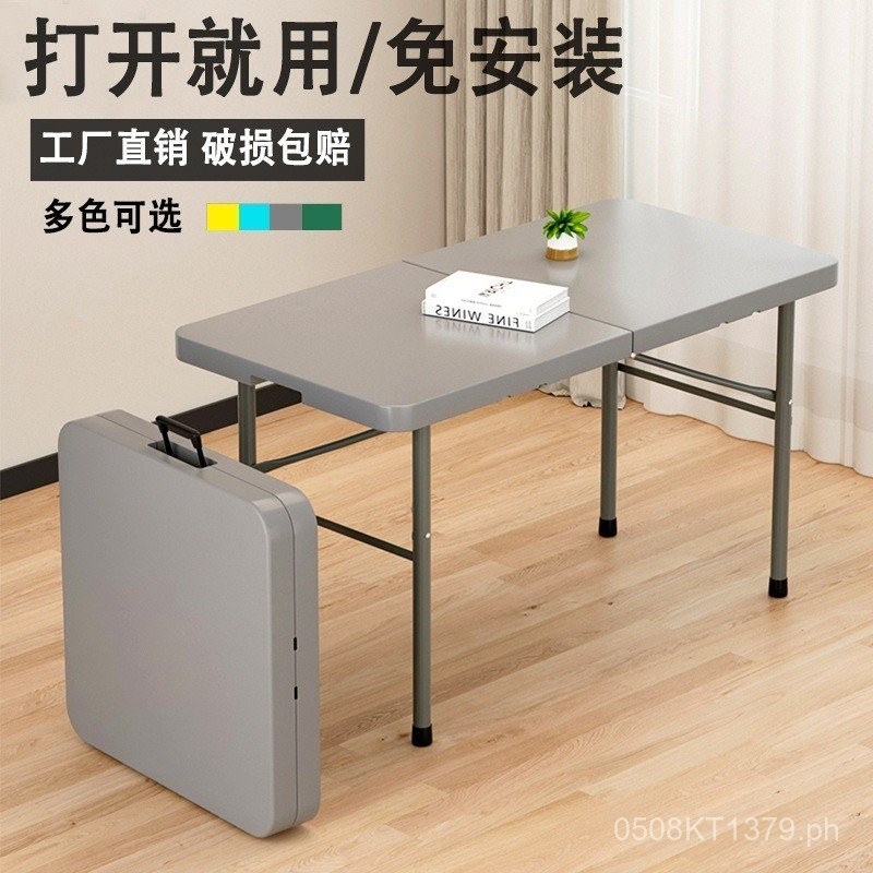 Source Table Night Market Rectangular Outdoor Computer Desk Home Stall ...