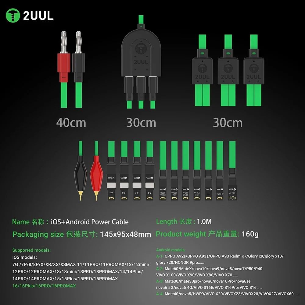 2UUL PW02 Data Startup Power Boot Cable Multi 3 Type-C Interface ...