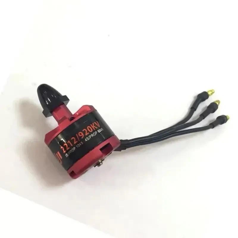 2212 920KV CW CCW self-locking Bruhsless Motor For F330 F450 F550 RC ...