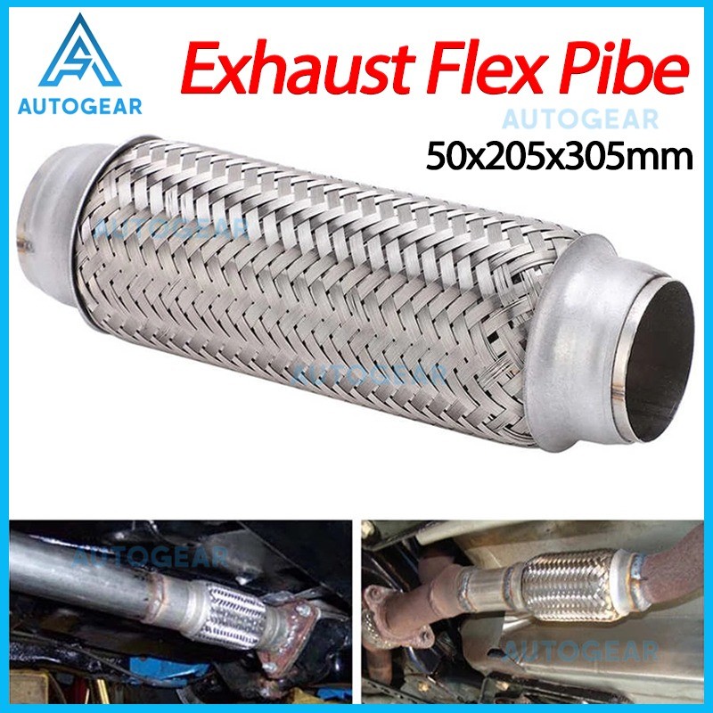 Smoothflow Exhaust Flexi Pipe 200mm X 63mm With Clamps - ILOK Performance Part