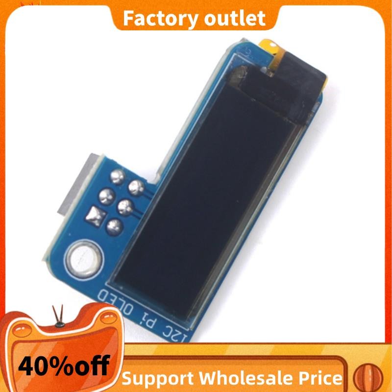 In Stock PiOLED 0.91Inch OLED 128X32 I2C IIC Blue OLED Display Module ...