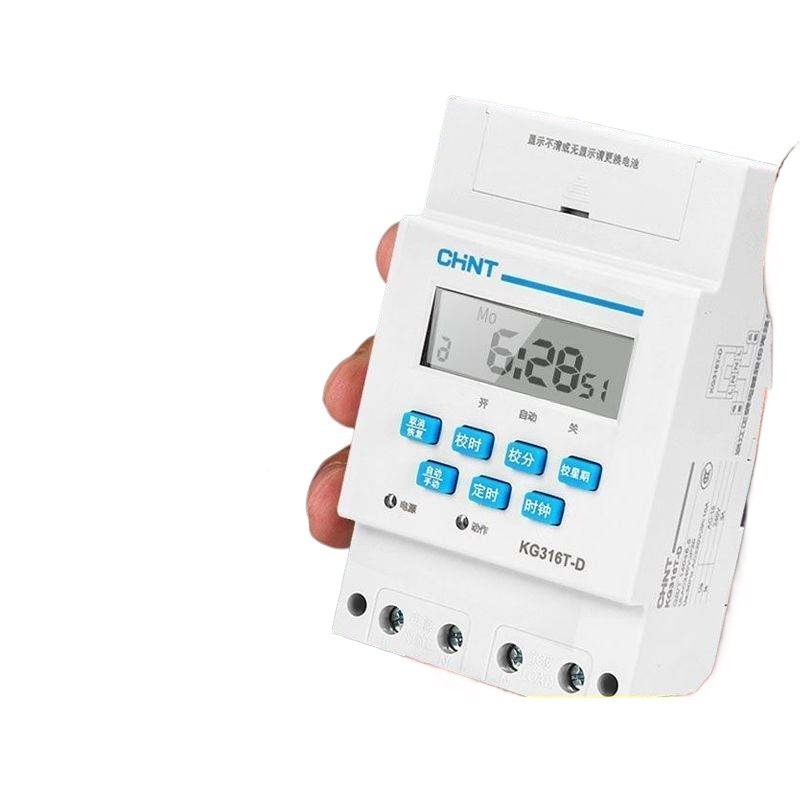 ♒Time control switch KG316T-D time controller microcomputer timer time ...