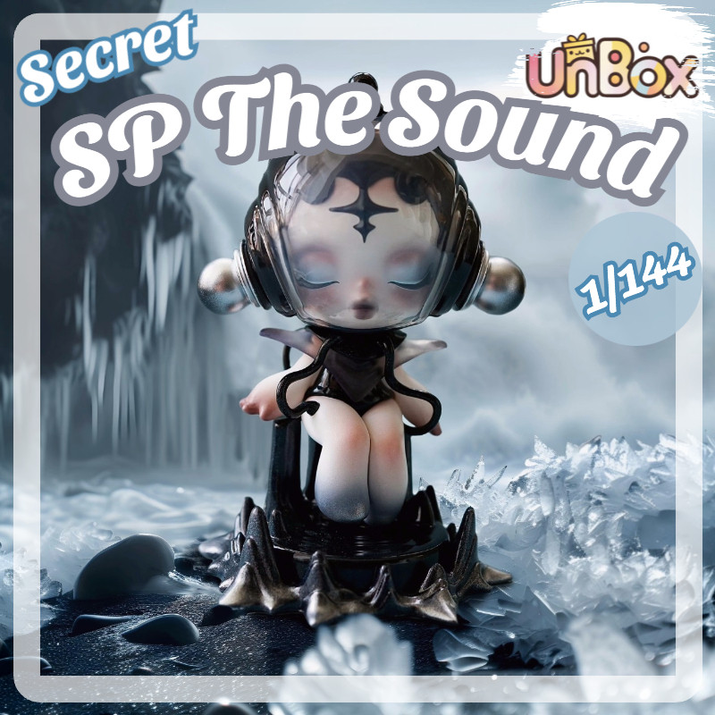 SKULLPANDA OOTD Luminescent Figurine - A Universe of Cuteness