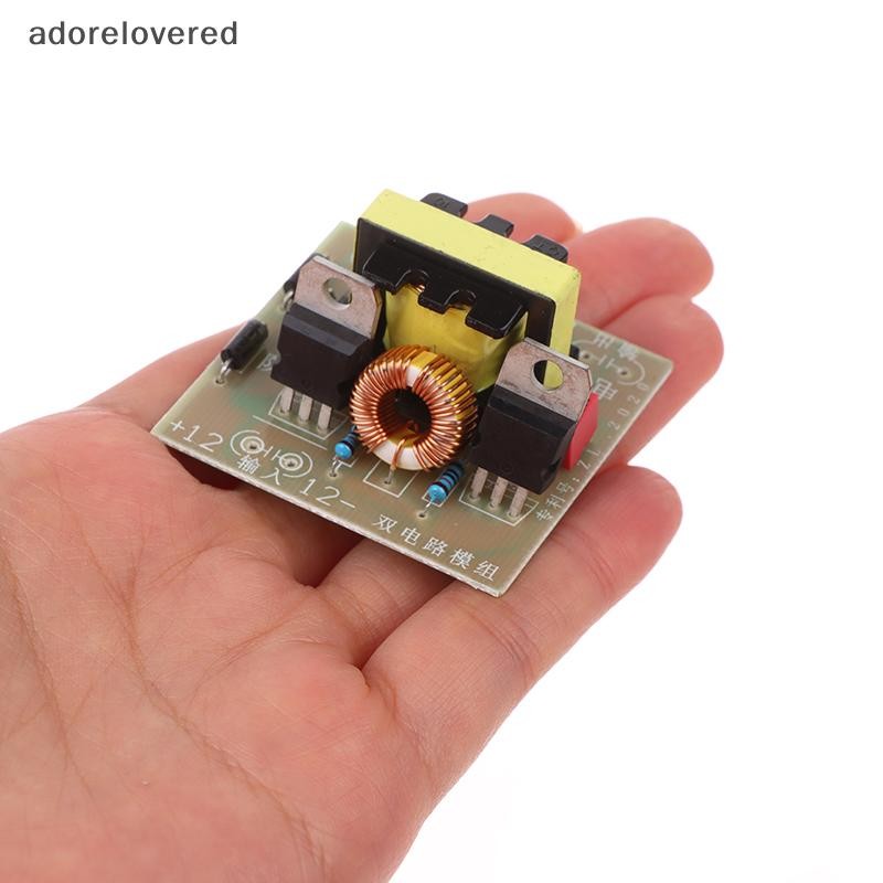 adorelovered 12V To 220V DC-AC Boost Inverter Dual Channel Inverse ...