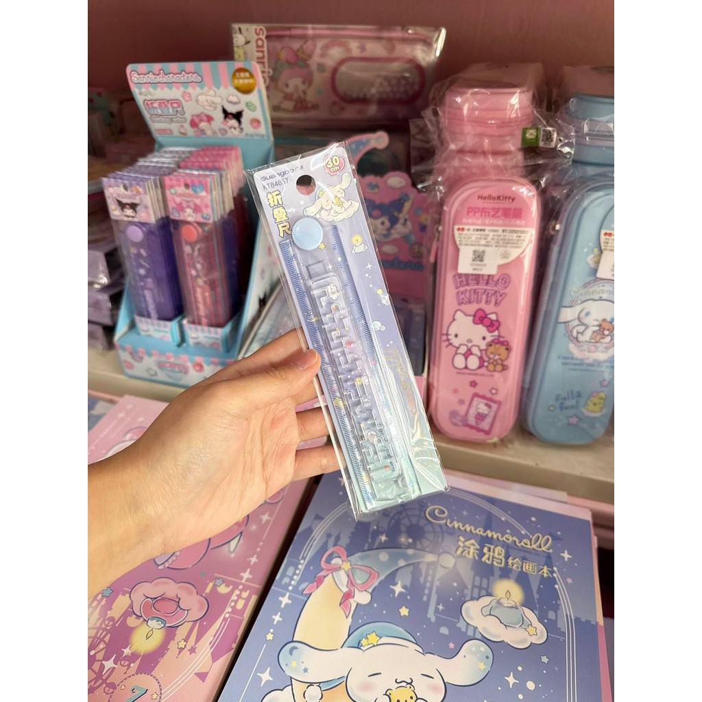 Cinnamoroll Maze Series Folding Ruler 30cm | Shopee Philippines
