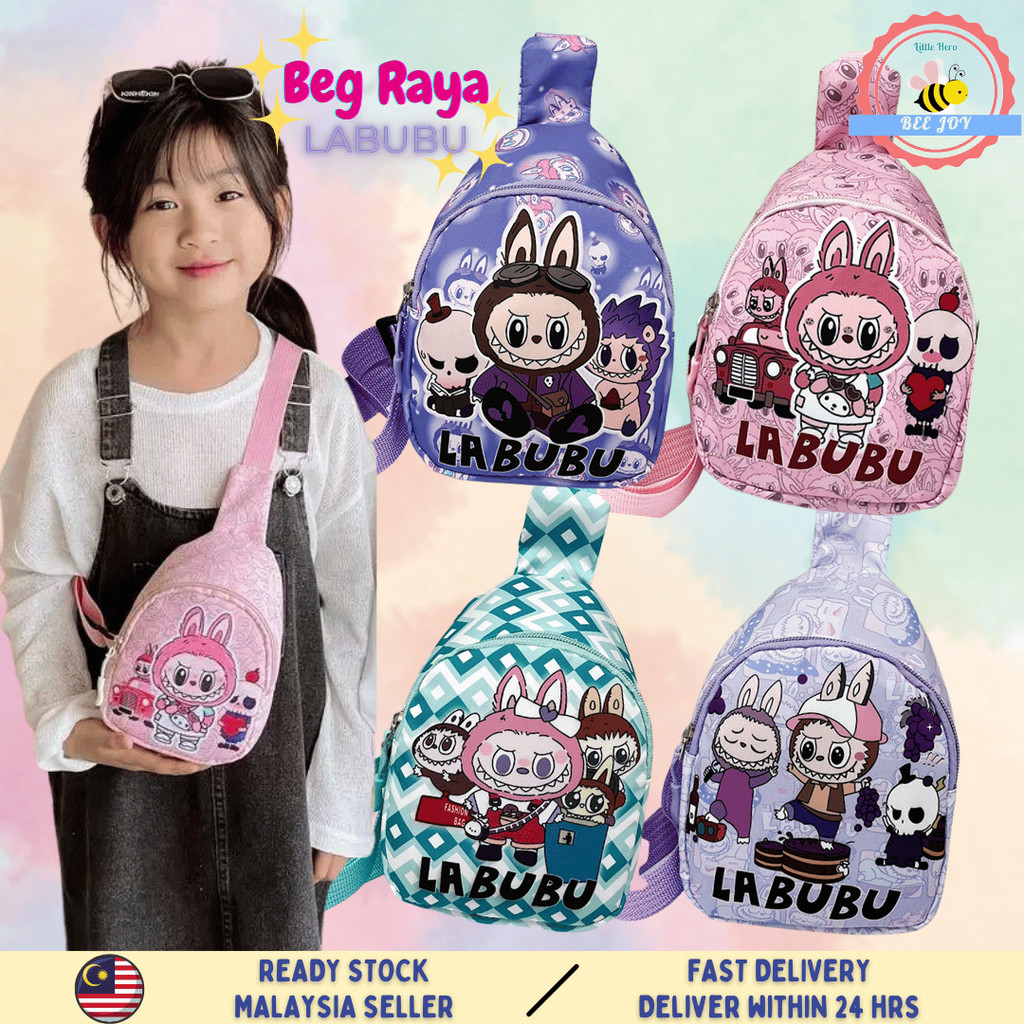 BeeJoy Kids Boy Girl Labubu Chest Bag Labubu Sling Bag Cute Mini Bag ...