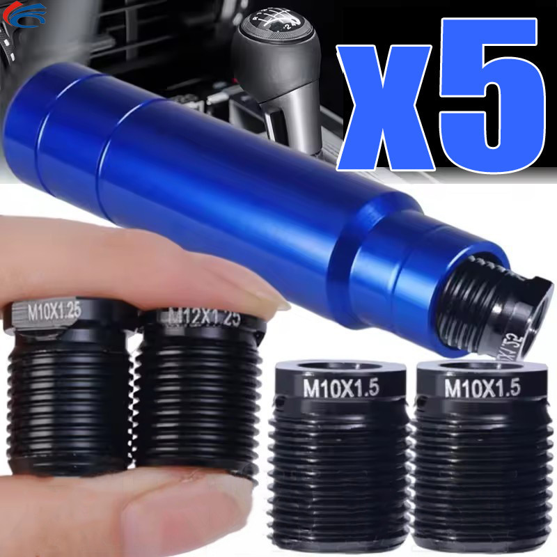 [AM3C]Aluminum Alloy Gear Shift Adapter 1.8x2.2cm Universal Car ...
