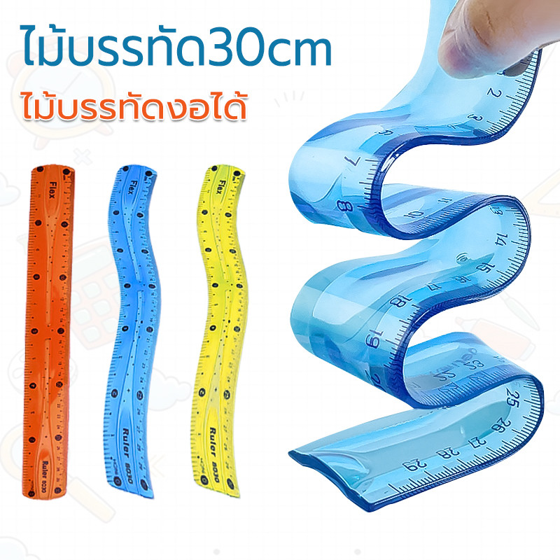 Ruler Bendable 30cm Foldable Display Unit Of Measurement.mummy Finger ...