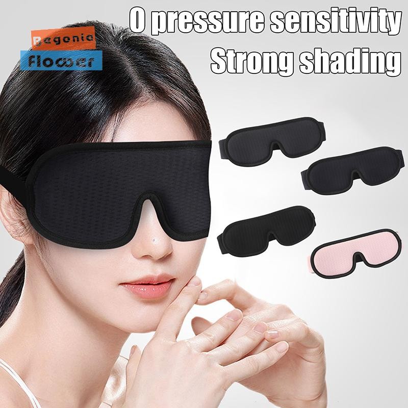 Begonia Flower 3D Mask For Sleep Eye Mask Lights Blockout Soft Padded ...