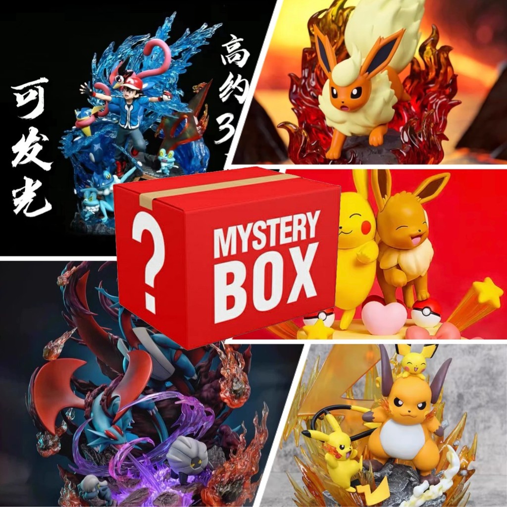 Surprise Box Blind Box Pokemon Pocket Monster Entei Suicune Figure ...