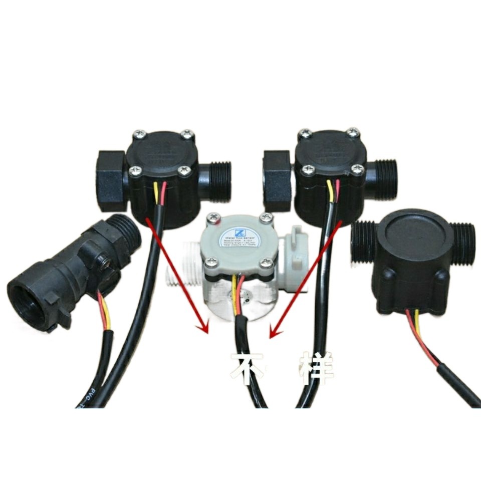 COD☆Water heater water flow sensor gas thermostatic wall-hung boiler ...