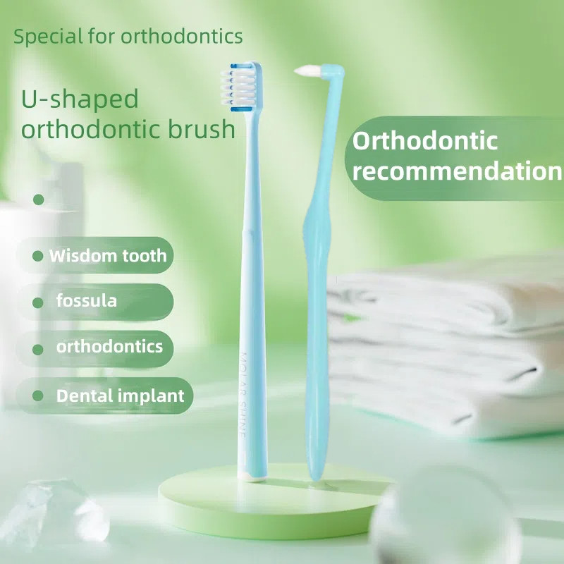 2Pcs Orthodontic Care Pointed Head Tuft Toothbrush Interdental Brush ...