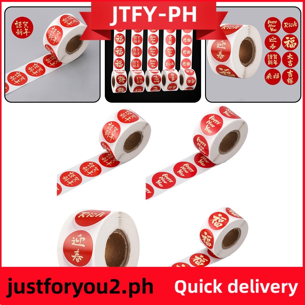 JTFY ️New Year Stickers Chinese Character Stickers Labels Diy ...