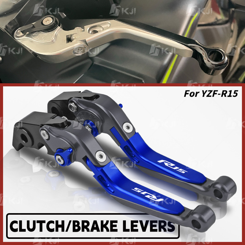 For Yamaha YZF R15 Clutch Brake Lever Adjustable Folding Handle Levers ...