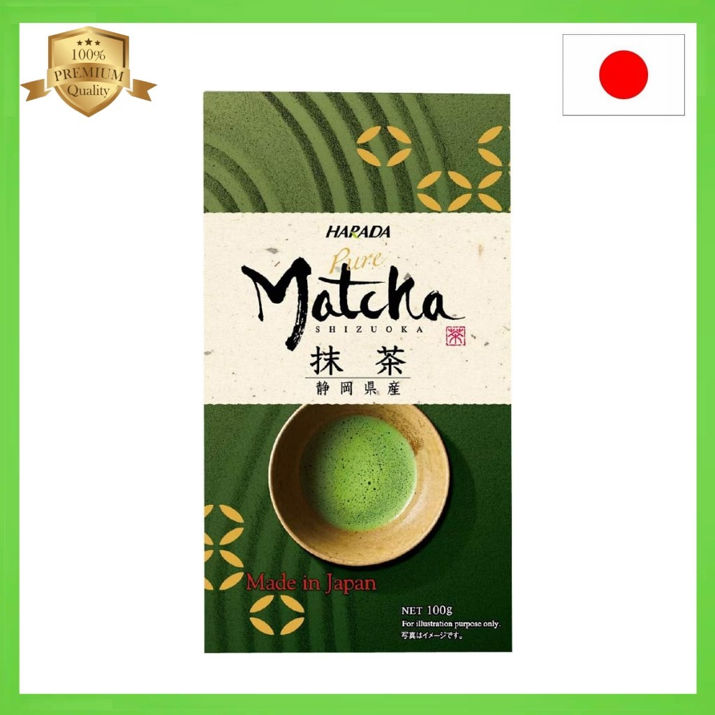 Harada Seicha Sales Shizuoka Prefecture Matcha 100g Powder【Direct from ...