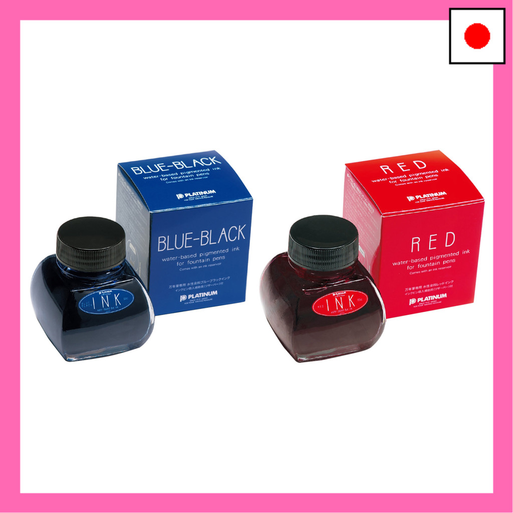 60cc ink red