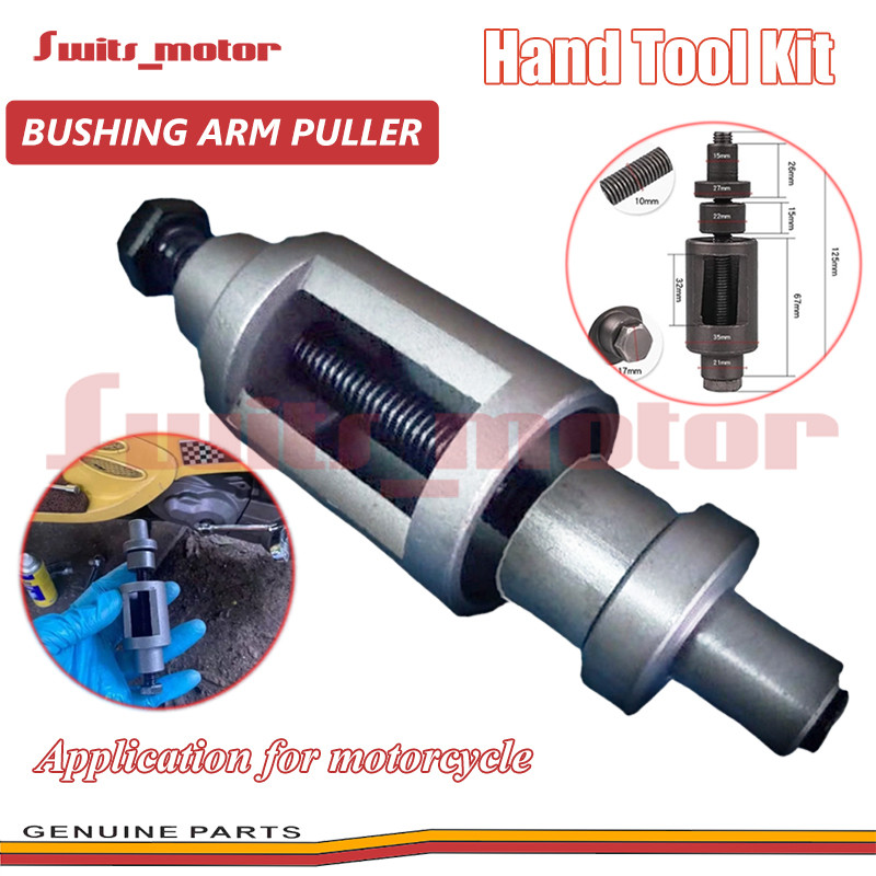 PROFESSIONAL TOOLS BUSHING SWING ARM PULLER | Shopee Philippines