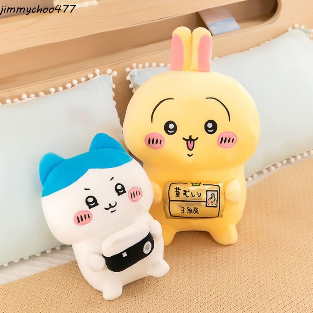 JIMMYCHOO Chiikawa Plush Toys, Soft Usachi Chiikawa Stuffed Doll ...