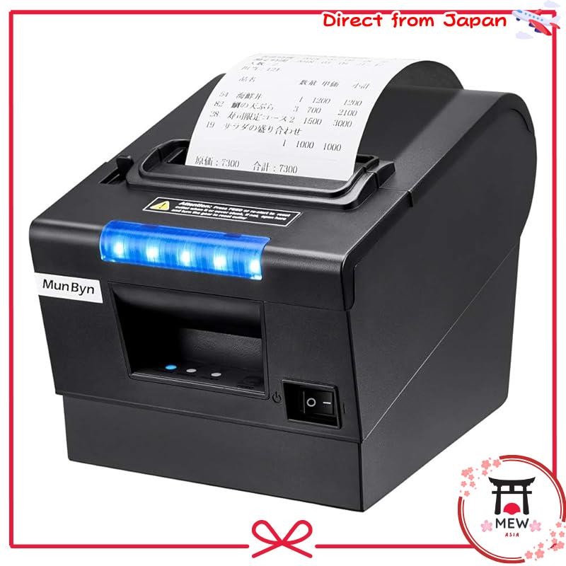 MUNBYN printer receipt printer thermal printer ESC/POS Epson command ...