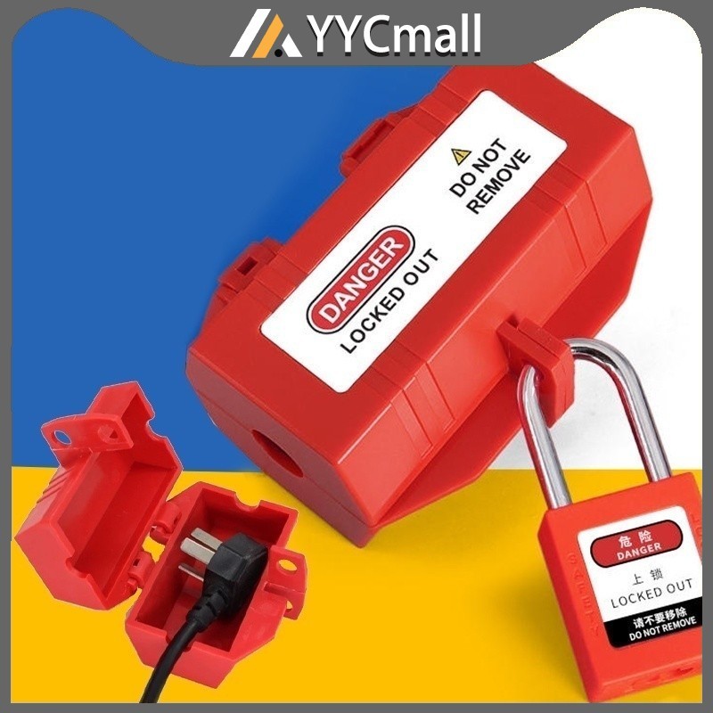 Safety Plug Lock Box Washing Machine Washer TV Box Industrial Plug Lock ...