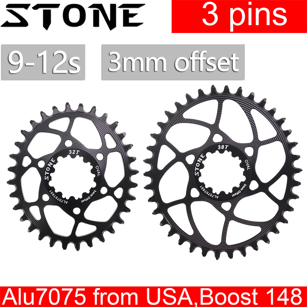 Stone Chainring 3mm Offset 3 pins Oval for Sram Direct Mount X9 X0 XX1 ...