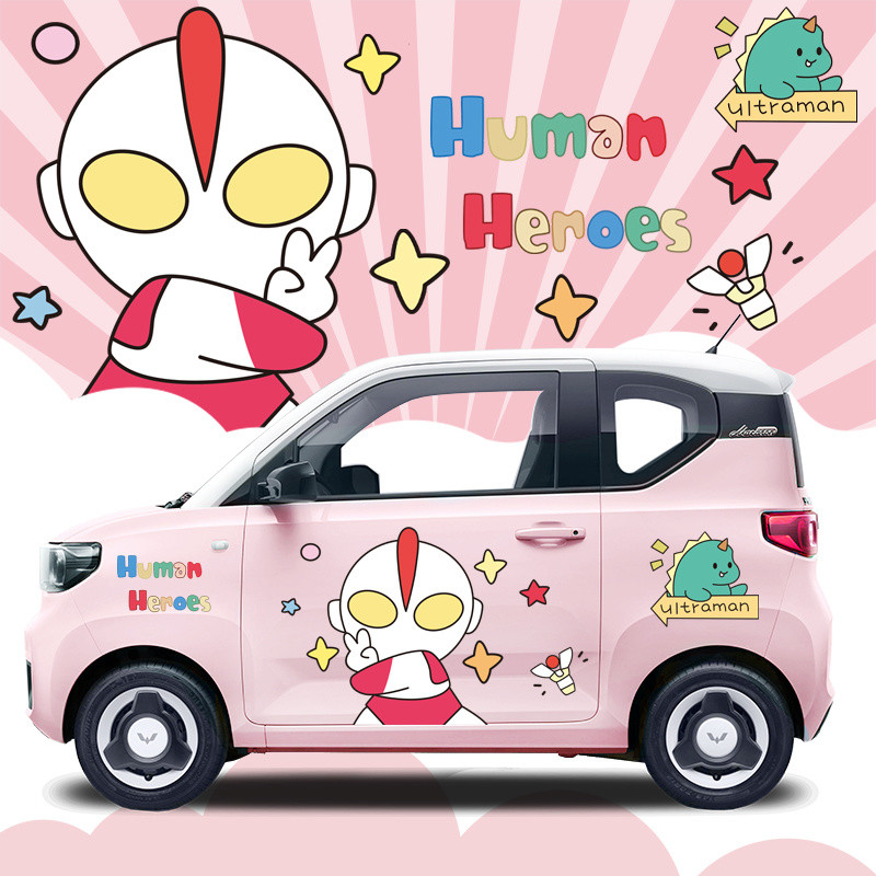 Colorful Ultraman Car Stickers, Wuling Mini Car Stickers, Car Cute ...