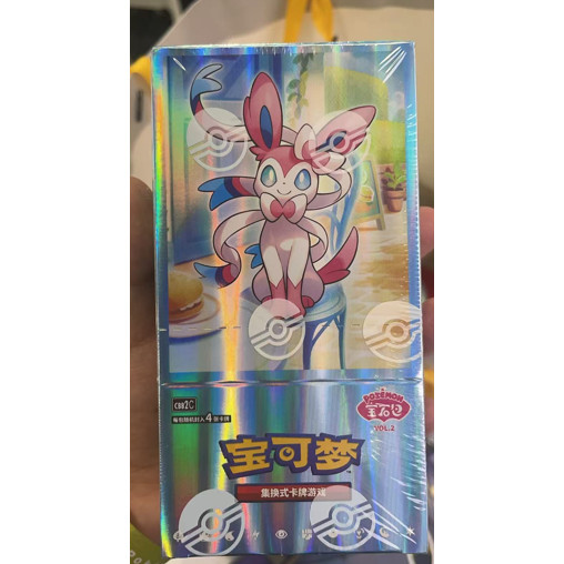 Pokemon TCG S-Chinese Horizon Gem Pack Vol.2 CBB2C Booster Box Sealed  Eeveelution | Shopee Philippines