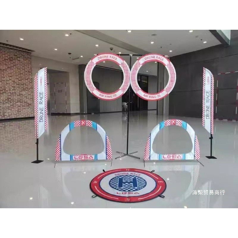 Drone Racing Practice Equipment19Indoor Drone Racing Track Kit Archway ...