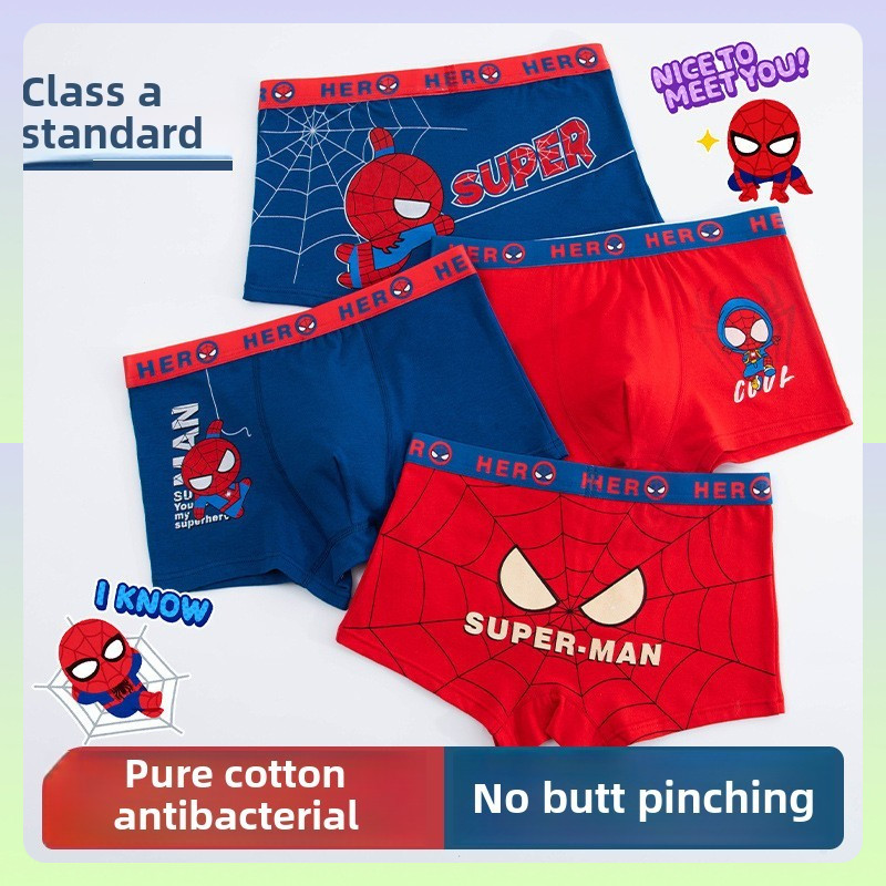 Cotton Spider-Man boy's underpants boxer shorts small middle and large ...