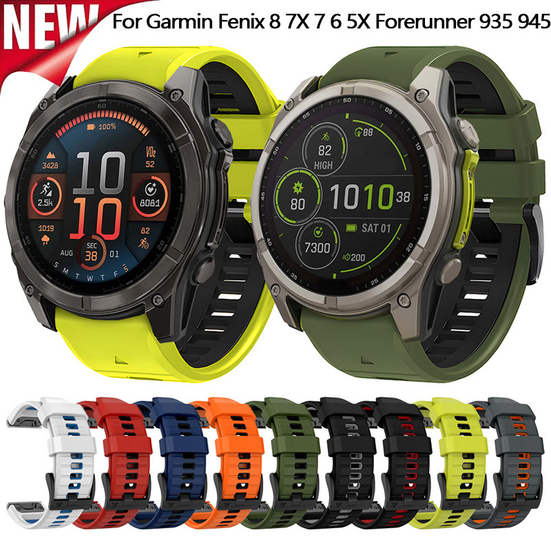 Cinturino Quick Fit Per Garmin Fenix 8 47/51mm E Altri - Silicone/Nylon Universale