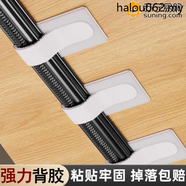 Data Cable Storage Handy Tool Velcro Cable Tie Cable Management ...