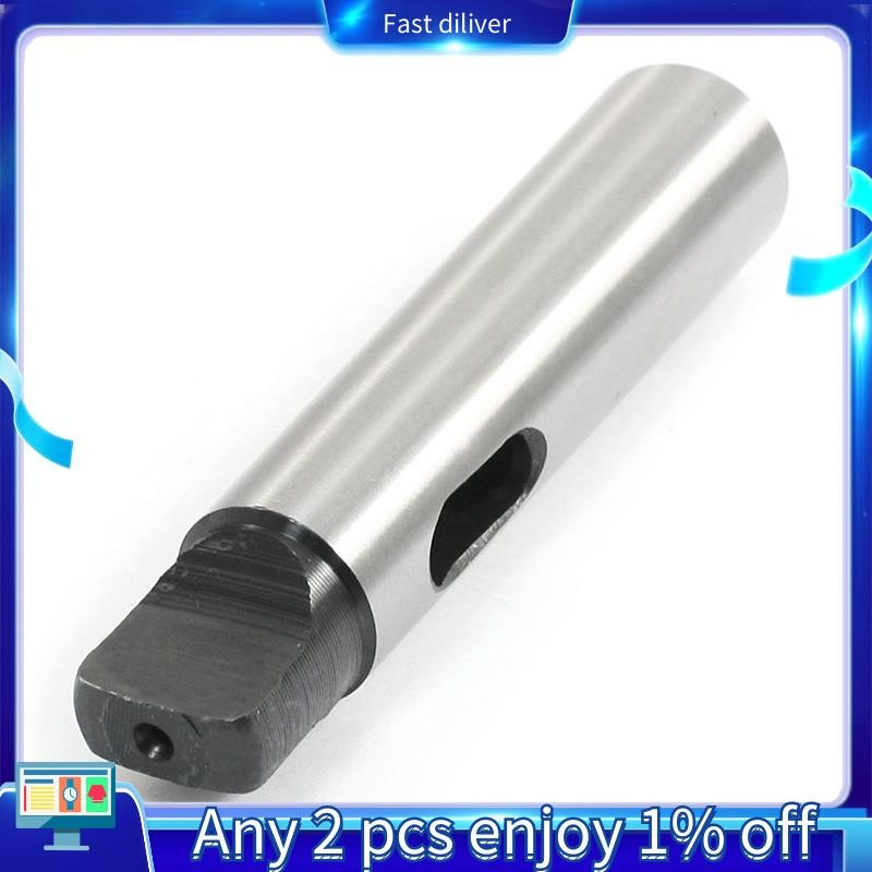 MT2 To MT3 Morse Taper Adapter Drill Bit Holder Reducing