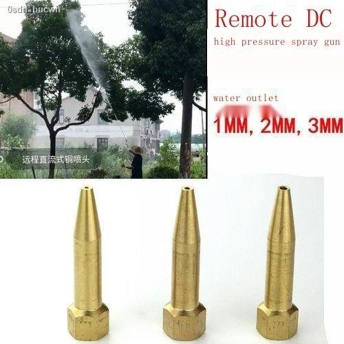 High-pressure high tree atomization direct remote flushing spray all ...