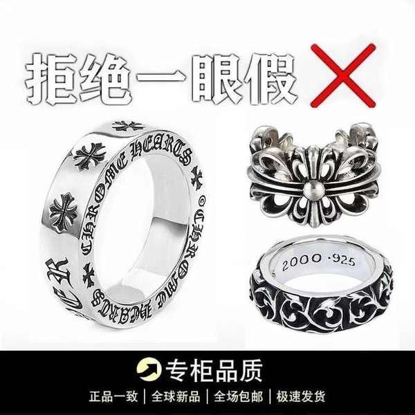 Ke Shen Luo ring cross 925 silver ring vintage ins tide men and women ...