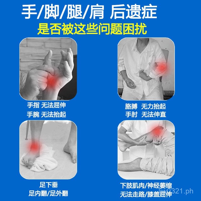 Rehabilitation Low Frequency Hemiplegia Hand Exercise Stroke Upper ...