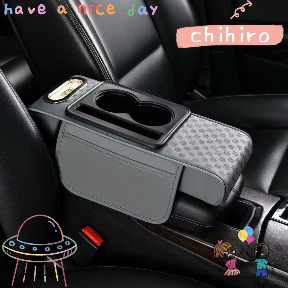 Coussin Repose-bras Universel Pour Voiture Avec Porte-gobelets - En Simili Cuir Et Mousse Mémoire, Dimensions 13.38x7x2.95 Pouces - 4