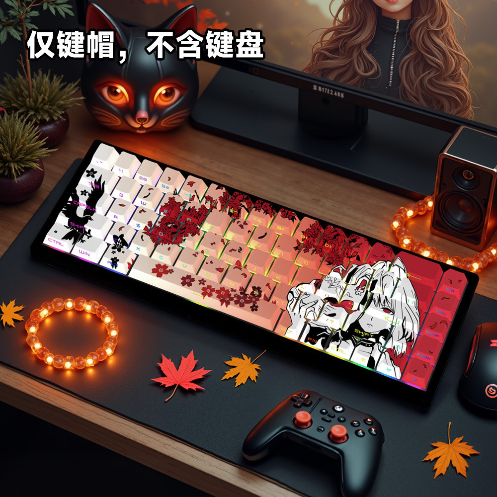 Fox Face Girl Side-Printed Translucent Keycaps Compatible with Mad68 ...