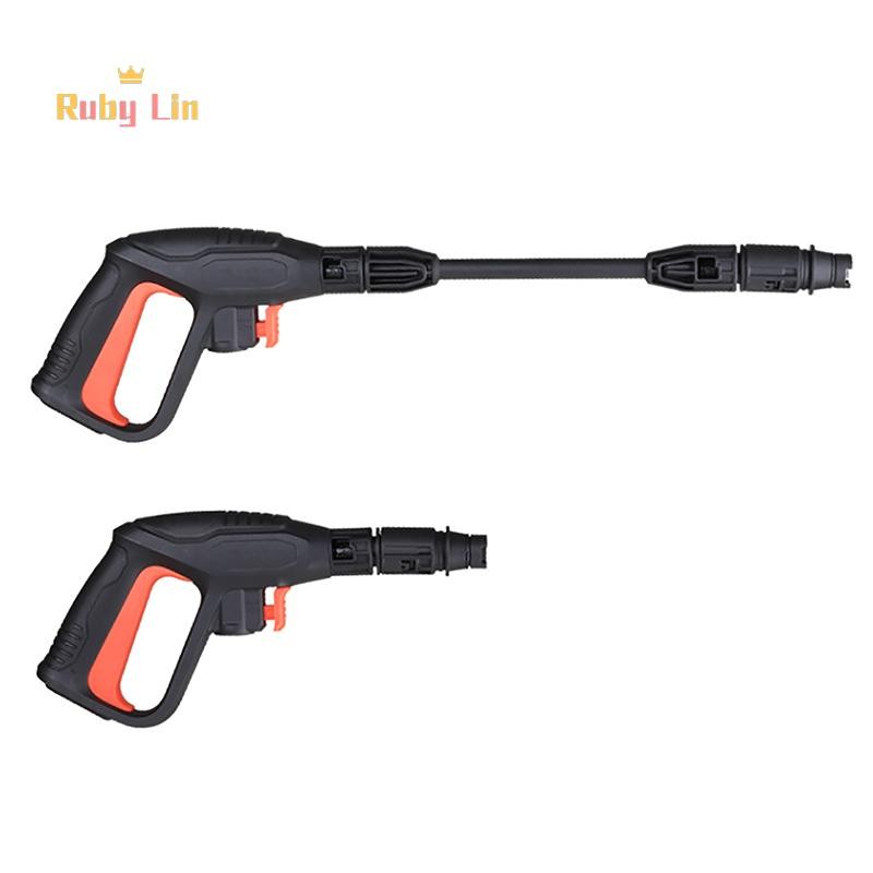 Ruby Lin High Pressure Extension Rod Car Cleaning Jet Washer Lance ...