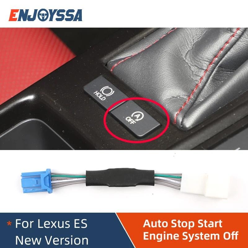 For LEXUS ES New Version Hybrid Car Automatic Stop Start Engine System ...