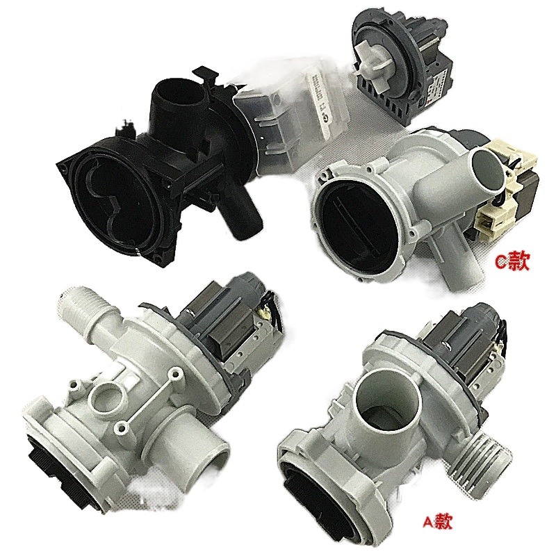 DRUM WASHING MACHINE Drain Pump Motor PX-2-35 For Electrolux Skyworth