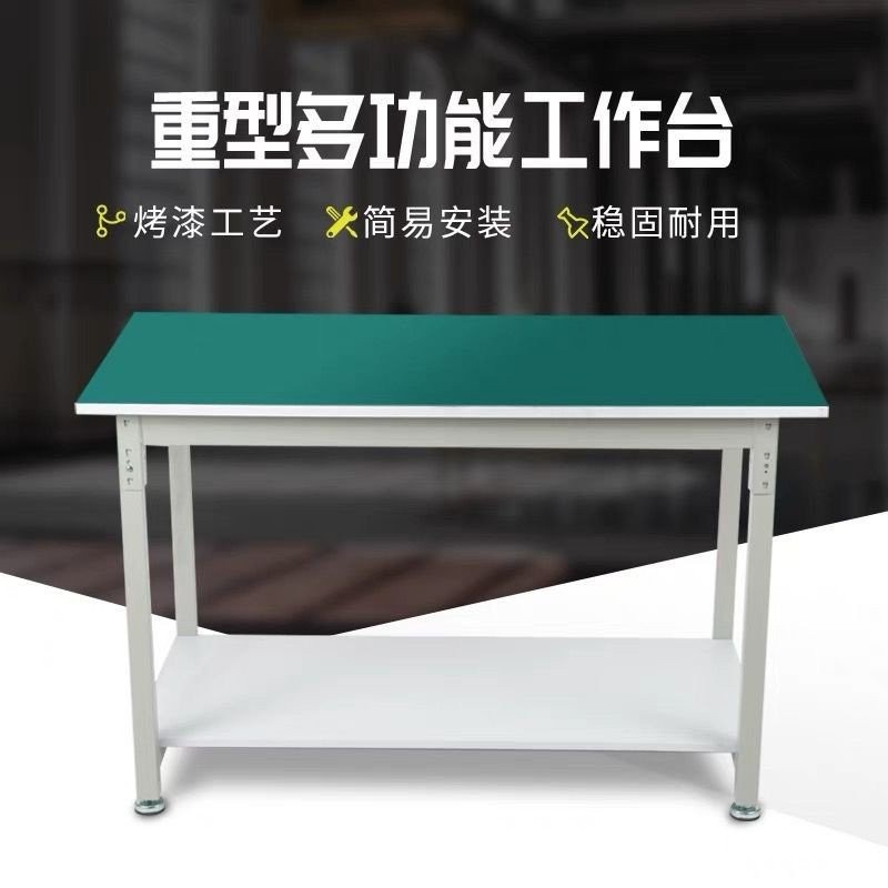 Anti-Static Workbench Workshop Bench Operating Table Whiteboard Double ...