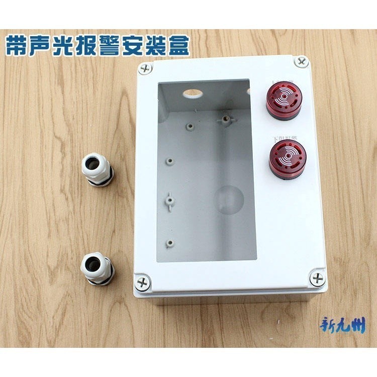 Water level display instrument Fire water tank level gauge Pool water ...