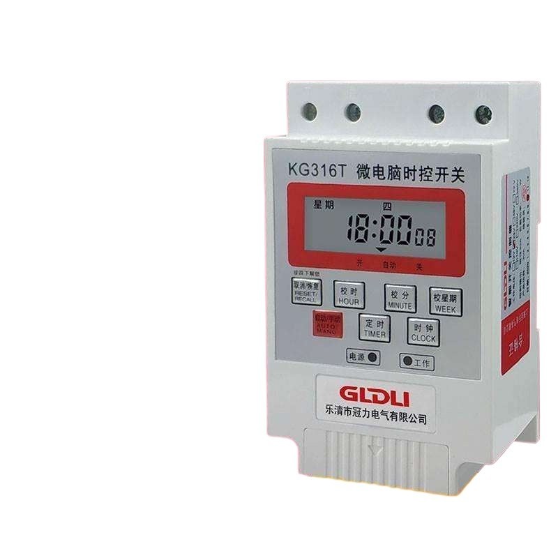 ~ High power timer microcomputer time controlled switch single phase V ...