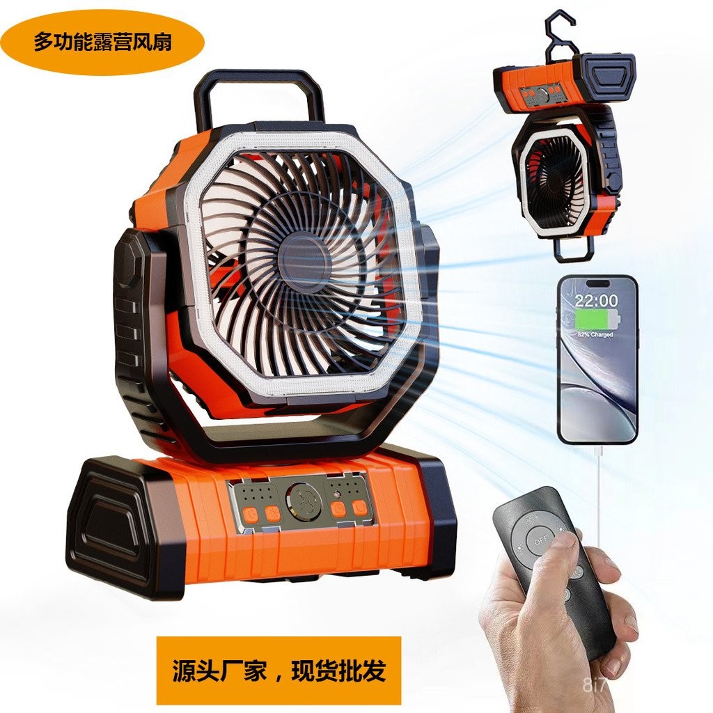 New Tent led Long Endurance Portable Large Wind Remote Control ...