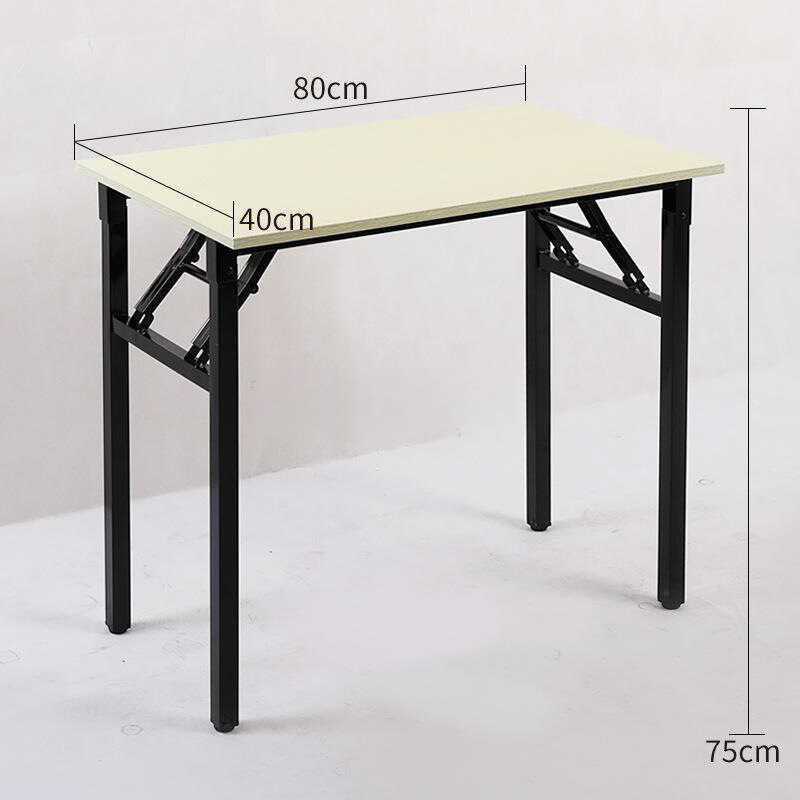 High meter rectangular conference table, dining table, simple long ...