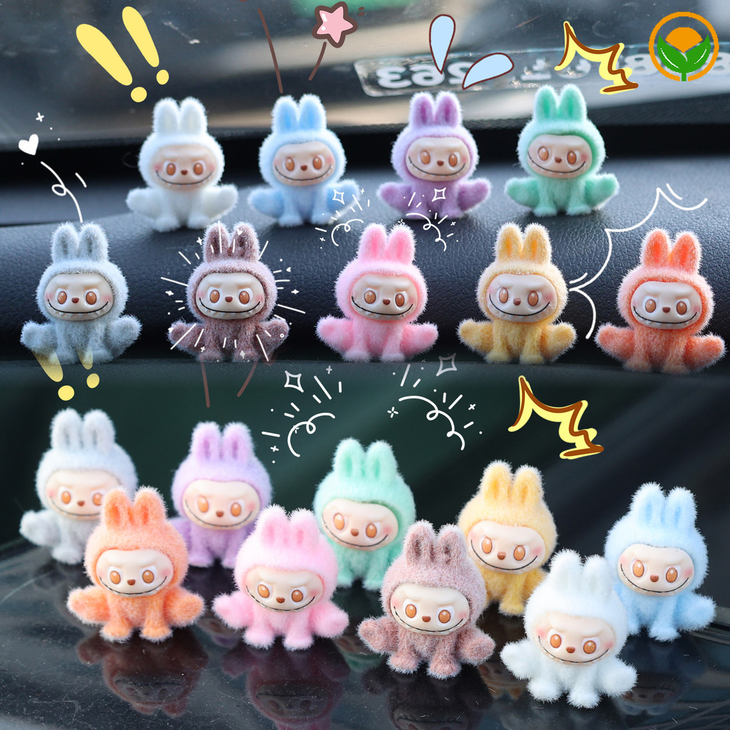 Random Color Labubu Series Flocking Dolls Ornament - Sitting Posture ...