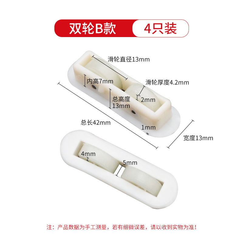 Display Straw a la carte Straw pulley freezer freezer sl Display ...