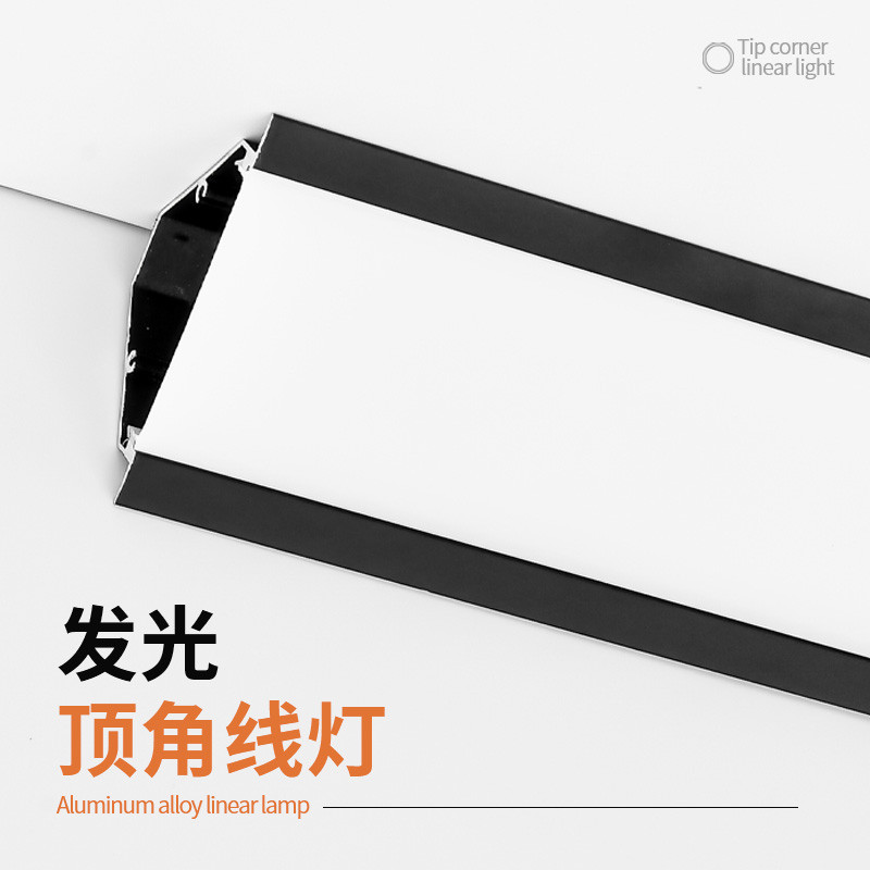 Ceiling Light Bar Ceiling Angle Line Light Surface-Mounted Luminous ...